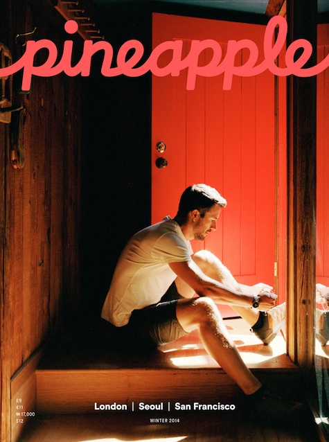 Pineapple Magazine