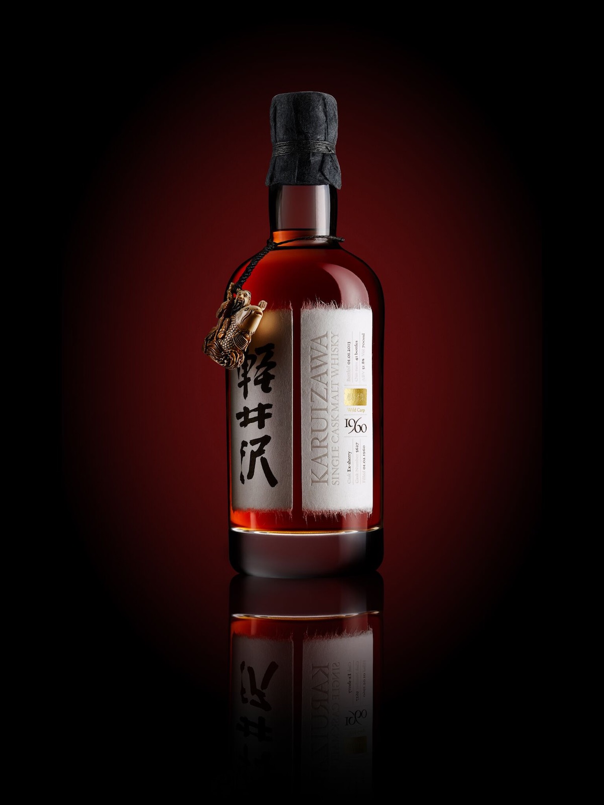Karuizawa Japanese Whisky Labeling - PaperSpecs