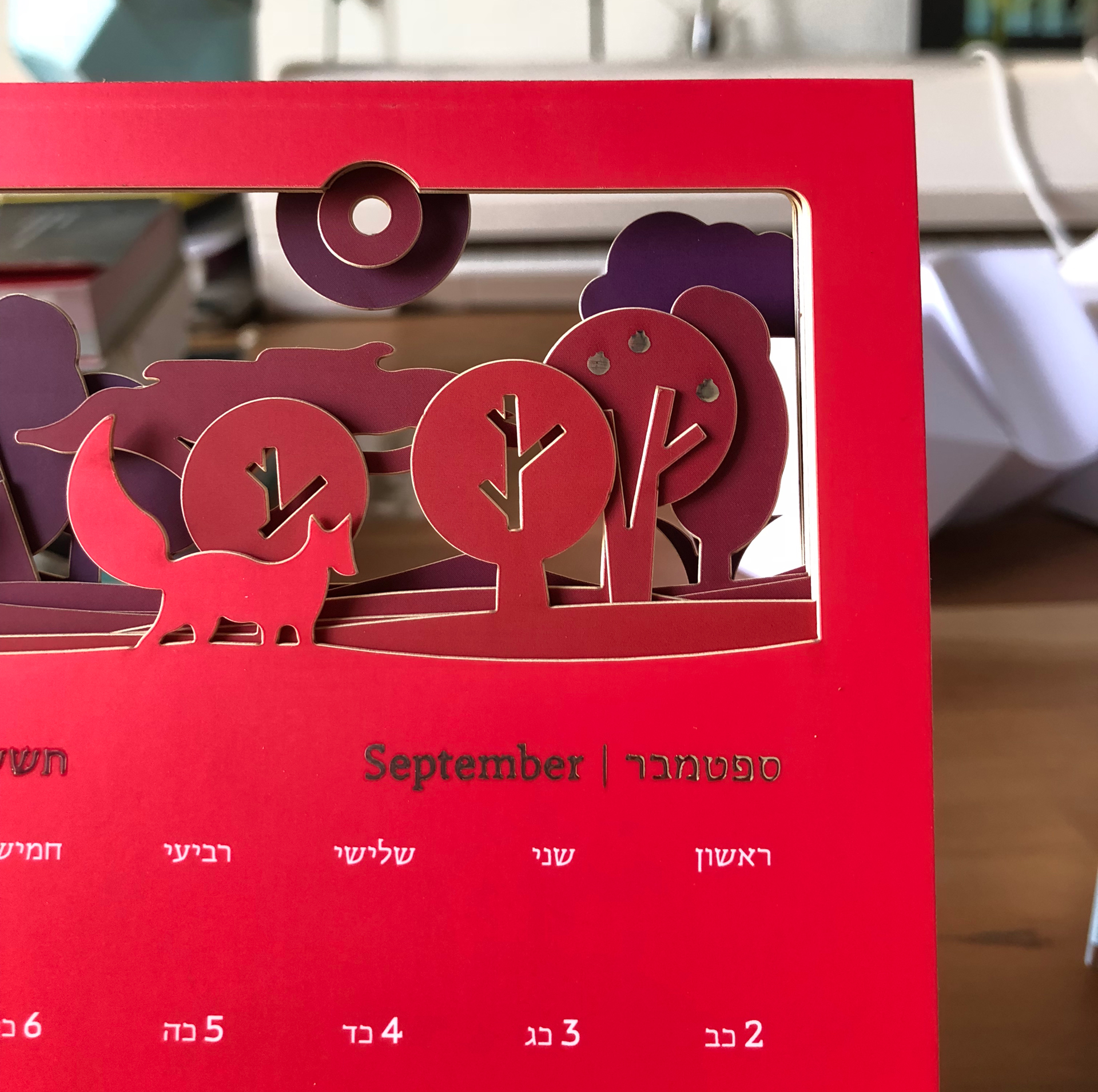 ‘Once Upon a Time’ 2018 Calendar - PaperSpecs